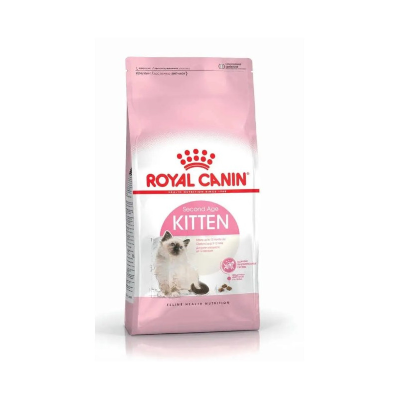 Kitten 2 kg - Royal Canin